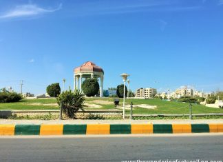 Qeshm, Iran: A Momentary Place of Waiting