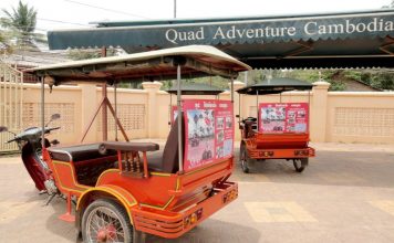 The Quad Bike Adventure