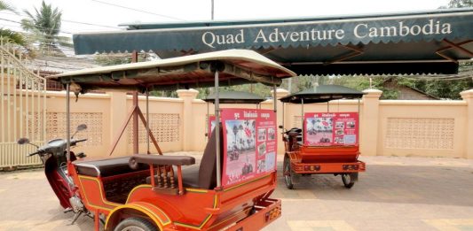 The Quad Bike Adventure