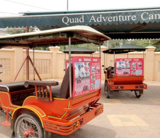 The Quad Bike Adventure
