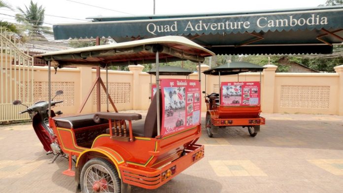 The Quad Bike Adventure