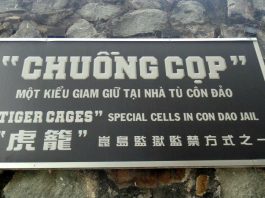 The War Remnants Museum of Ho Chi Minh City