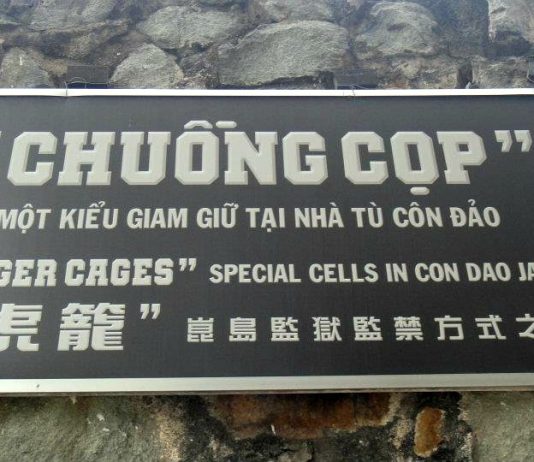 The War Remnants Museum of Ho Chi Minh City