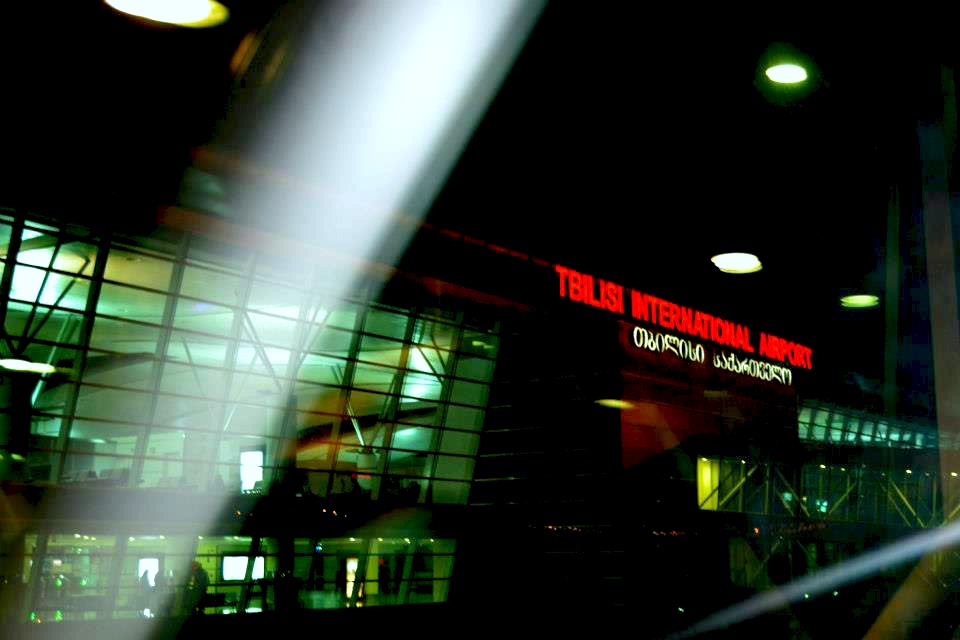 /mahbloba-georgia/ AIRPORT