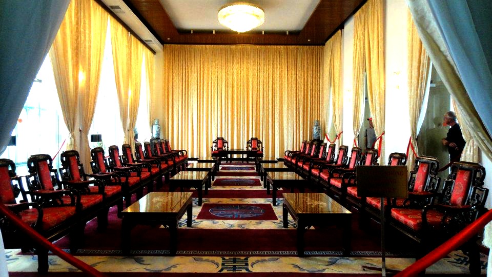 MEETING ROOM