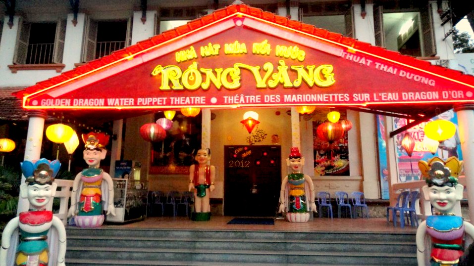 The Golden Dragon Water Puppet Theater PUPPET 1