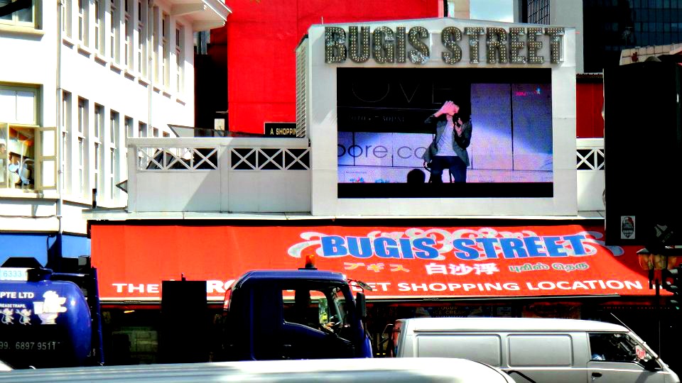 Bugis Street bugis