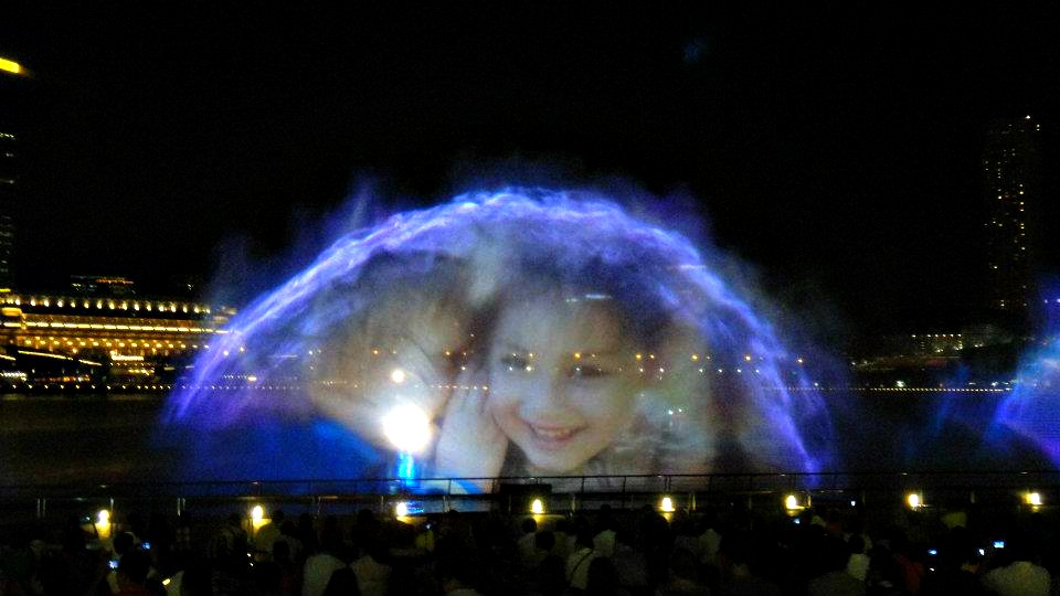 light and water show