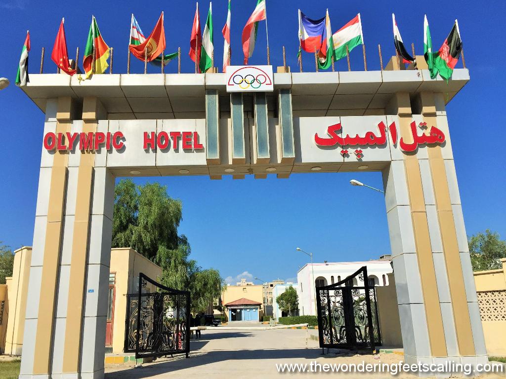 olympic hotel main gate