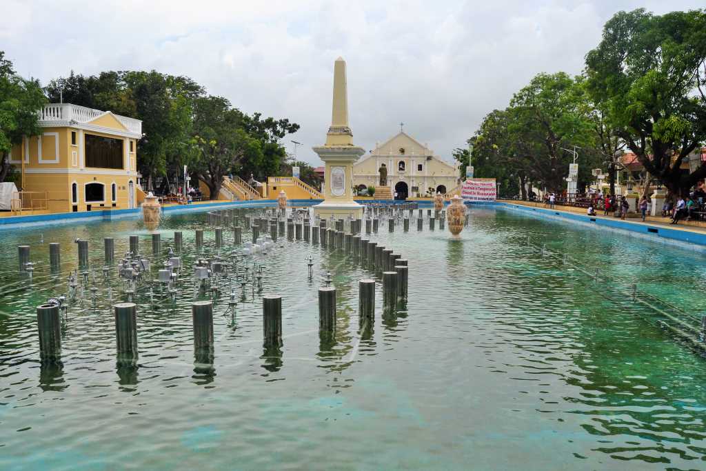 Plaza Salcedo where the musical dancing fountain is located