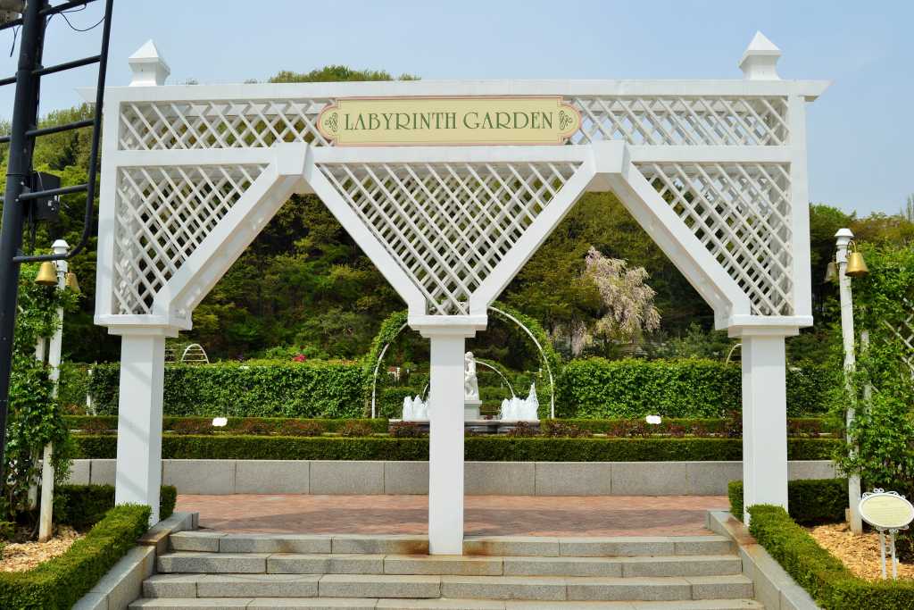 Everland Seoul Korea Labyrinth Garden