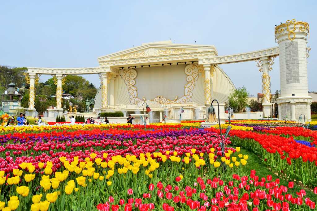 Everland Seoul Korea