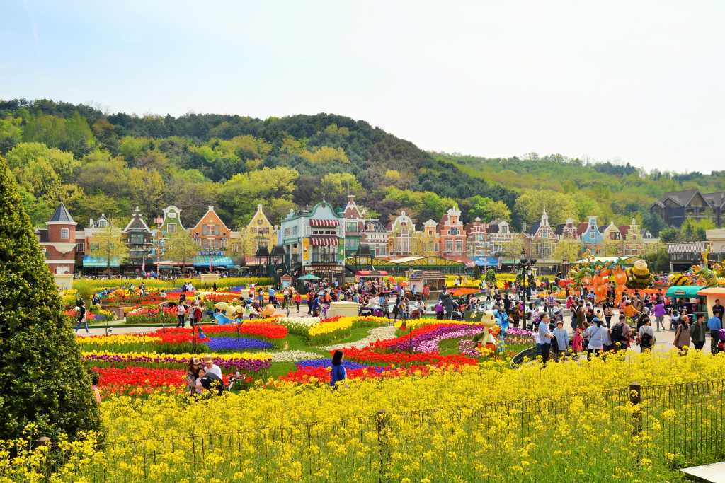 Everland Seoul Korea 