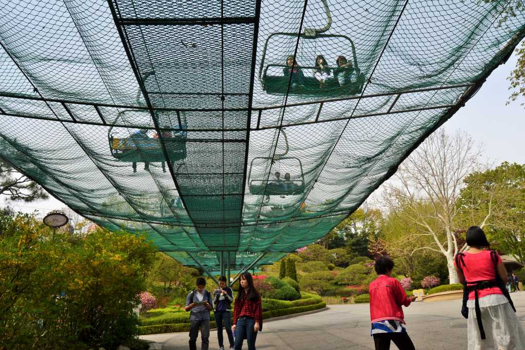 Everland Seoul Korea Sky Ride