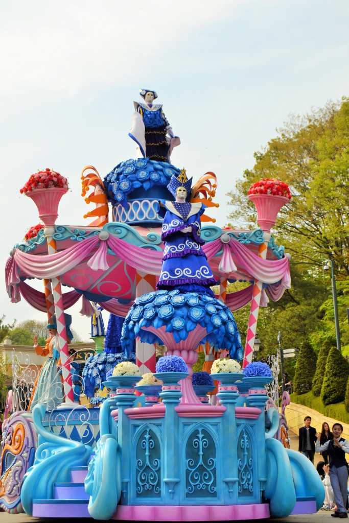 Everland Seoul Korea Parade